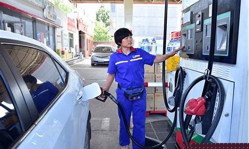 云南丽江今日油价_全国油价下跌丽江