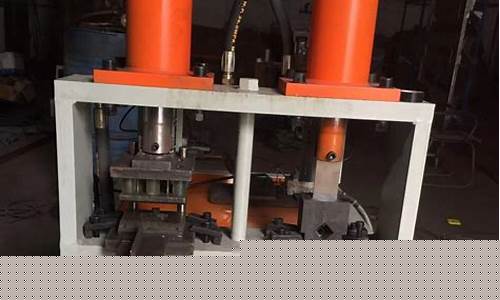 液压冲孔机使用说明_液压冲孔机液压油价格