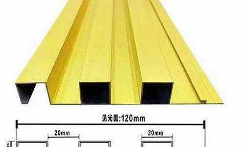 江苏铝合金价格单_常州铝合金价格