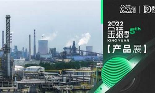 炼化企业低油价怎么办理_低炼油与加油站的有什么区别