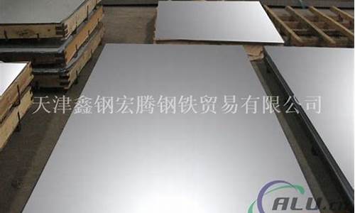 郑州压铸铝合金价格走势_郑州压铸铝厂