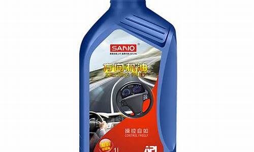 重庆防腐蚀机油价格_重防腐涂料厂家