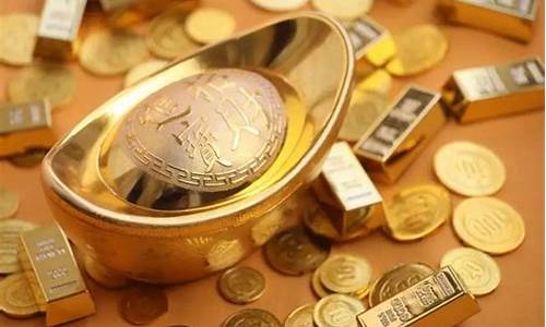 这俩天金价为什么狂降_为啥今天金价这么高