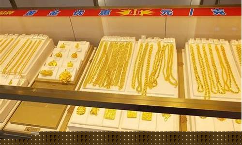 郑州这几年的金价_郑州这几年的金价走势