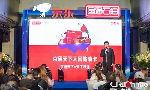 利用金融锁定油价违法吗_利用金融锁定油价