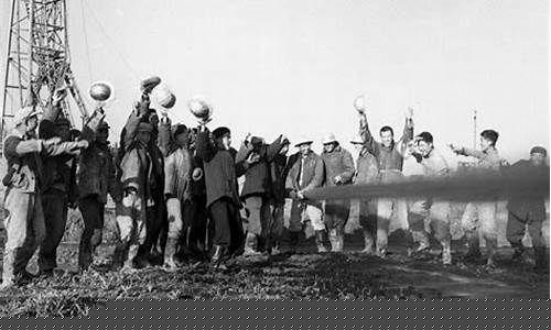 1960年石油价格_改革开放前的老式石油价格