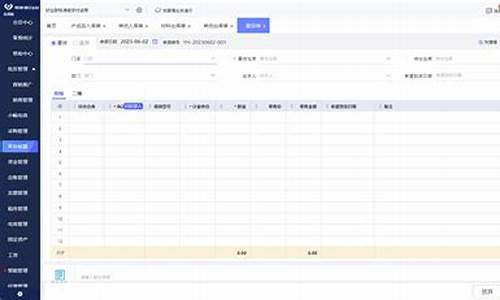 辽宁正规五金价格便宜_沈阳五金店厂家