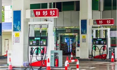油价重回正值怎么算_油价重回正值怎么算价格