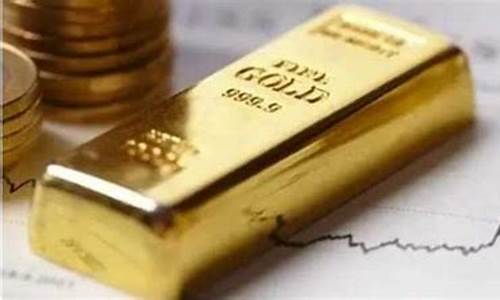 1280关口金价多少_关金2500元价格