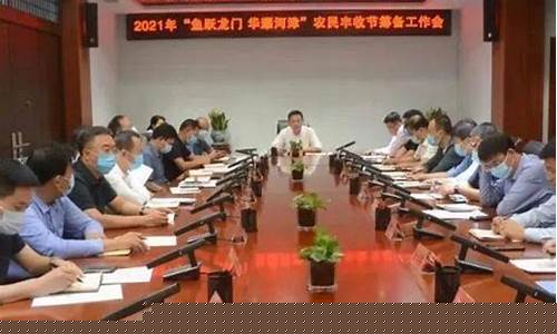 河津2021年最低金价_河源今日金价多少一克