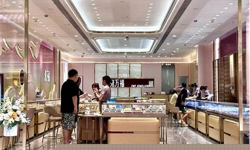 长沙黄金饰品价格_长沙商场金价活动