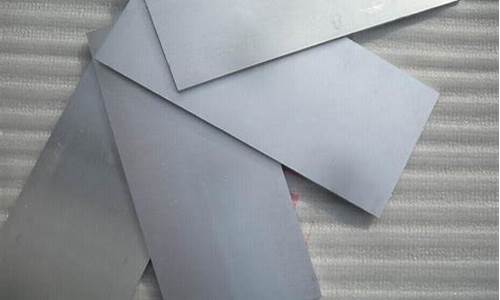 厦门变形镁合金价格行情_厦门变形镁合金价格