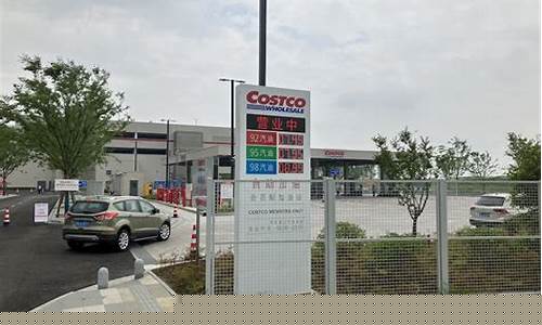 南湖二站加油站油价_南湖加油站油品好吗