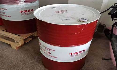 丽水抗磨液压油价位多少_丽水抗磨液压油价位