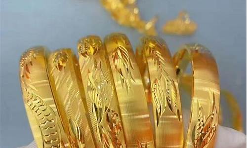 哪里的金价高_哪里的地方金价便宜