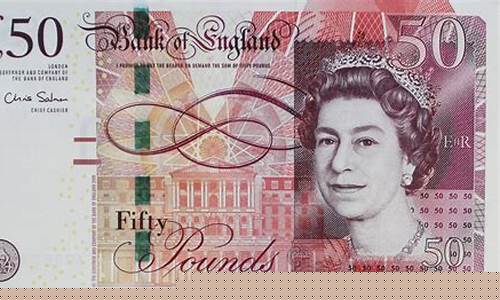 英镑含金_英镑金价是啥意思