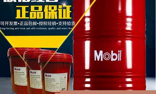 无灰抗磨液压油技术参数_青海无灰抗磨液压油价格
