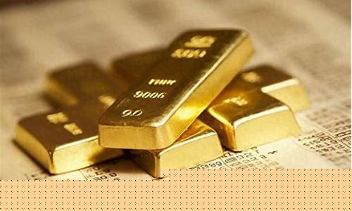 国际金价年均涨幅是多少_国际金价年均涨幅