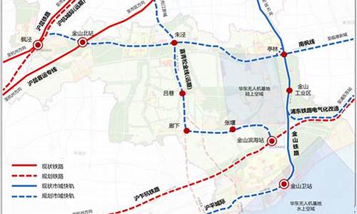 金山区轨道交通钣金价格_上海钣金修复多少钱