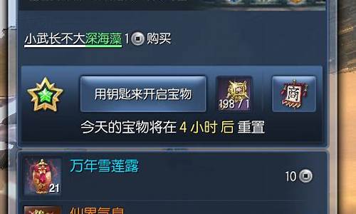 剑灵1000金多少钱_2017剑灵金价