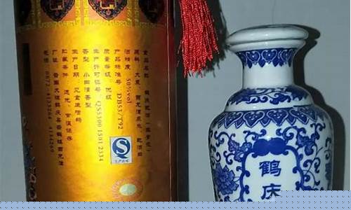云南大理鹤庆简介_大理鹤庆汽油价是多少