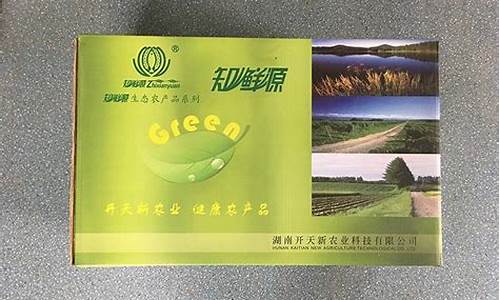 纸张烫金价格_纸箱烫金价格多少