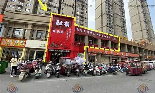 宿州百货大楼金价_宿州市百货大楼有限公司