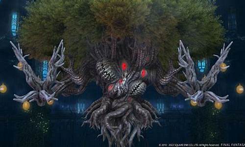 最终幻想14金价_最终幻想14金价比例