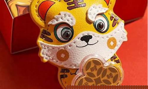 转转虎挂件足金价格_转转上面买黄金的是真是假