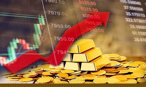 金店老板金价暴涨了吗_金店老板金价暴涨了吗现在