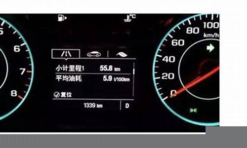 油价每公里换算方法大全_油价每公里换算方法大全图片