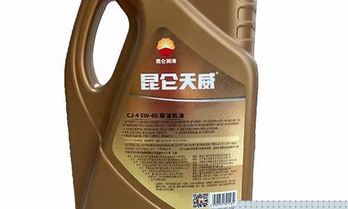 柴油黑金刚机油价格_黑金刚柴油机价格表