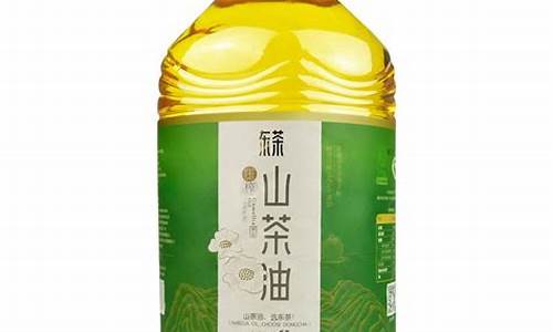 压榨山茶籽油价格_压榨山茶籽油价格走势
