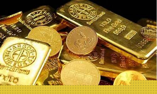 金价为什么持续暴跌呢_金价为什么持续暴跌呢知乎