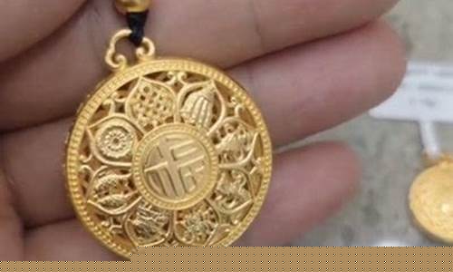老庙黄金什么价格_老庙金价440贵不