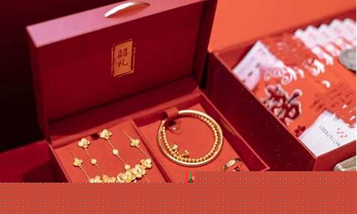 结婚五金价格文案_婚庆五金文案
