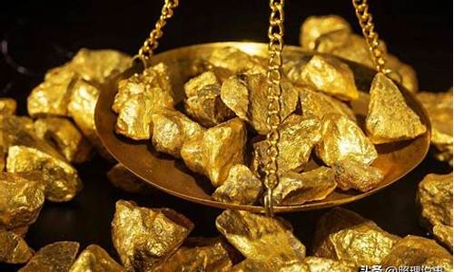 黄金价格投诉怎么投诉_金店金价太高怎么投诉卖家
