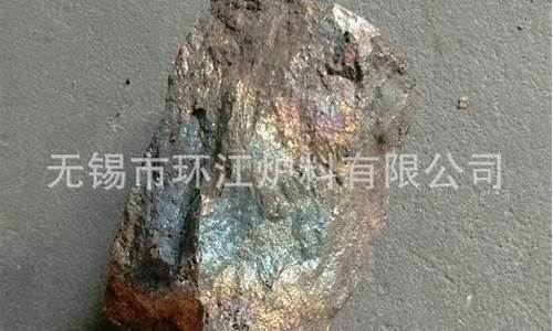 江苏锰铁合金价格_锰铁合金厂