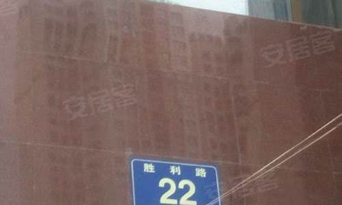 西宁今日金价2021_西宁地矿金价2016
