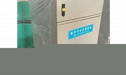 安徽金属钣金价钱_安徽钣金加工厂