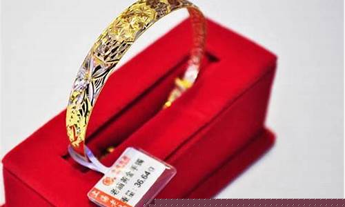 老庙金价以旧换新_老庙金价以旧换新划算吗