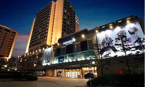 新世界免税店网店_新世界免税店金价