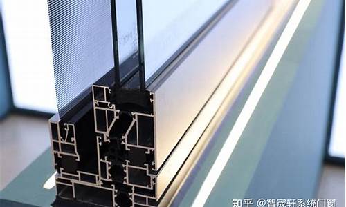 断桥铝合金价格区别_断桥铝和铝合金区别价格分别是多少