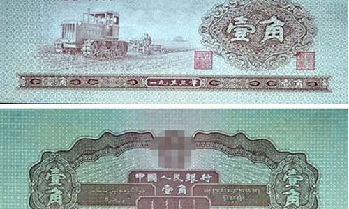 义乌回收美金价格最新_义乌金器哪里回收