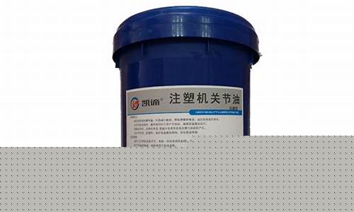 脱水防锈油对人体有害吗_湖北脱水防锈油价格