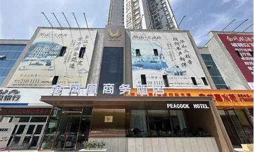 库尔勒金价格今天_库尔勒黄金回收电话
