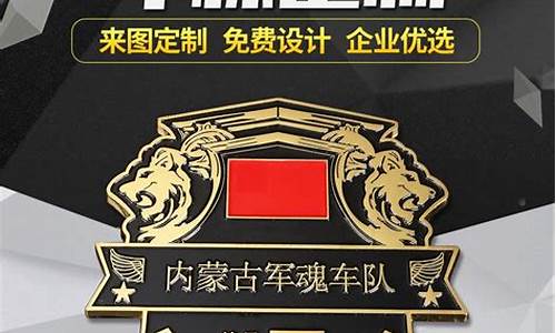 金属烤漆和电镀的区别_金属烤漆镀金价格