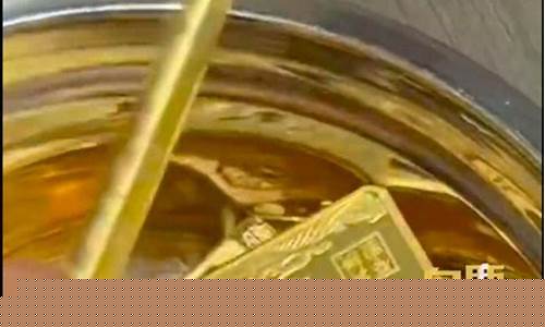 花旗银行预测金价最新消息_花旗银行预测金价