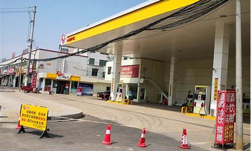 哈尔滨市乡镇加油站油价_哈尔滨加油站价格表