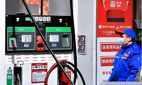 加油站的油价为什么不一样_加油站价格为什么差异这么大